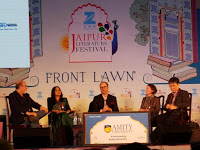 This image has an empty alt attribute; its file name is 20170120_171815.jpg