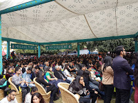 This image has an empty alt attribute; its file name is 20170121_150230.jpg